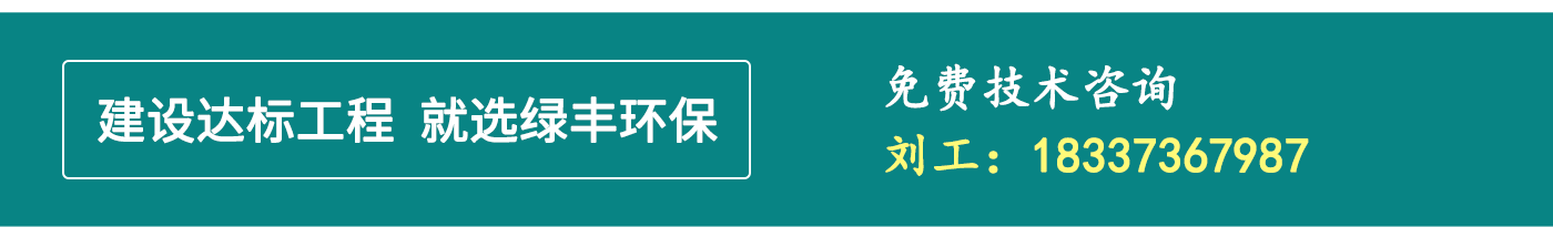 尊龙凯时人生就是搏(中国游)官方网站